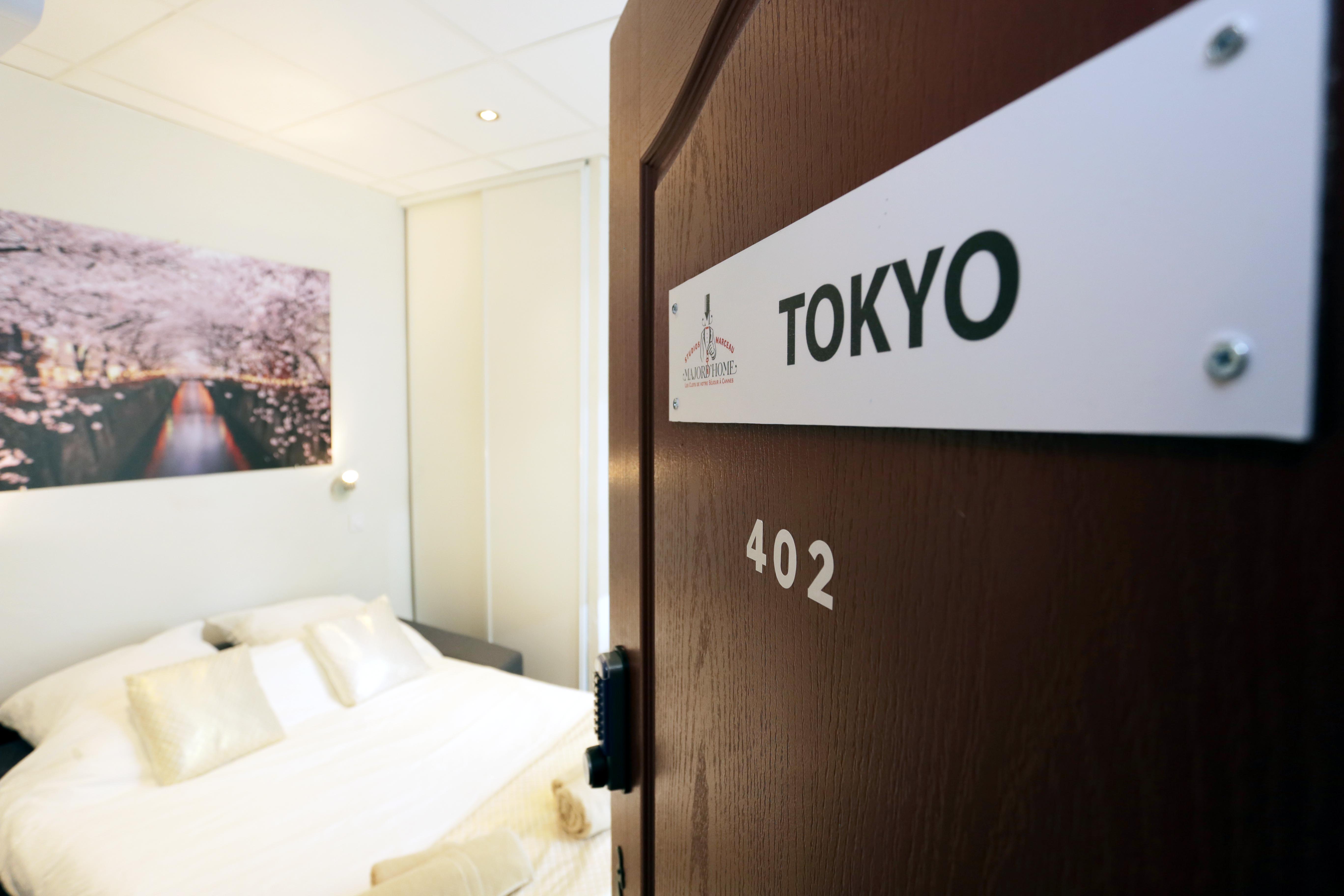 studio tokyo (14) 0